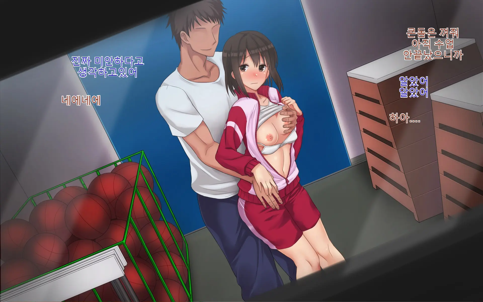 Ore-Tachi No Netori Netorase Swapping Seikatsu 2!